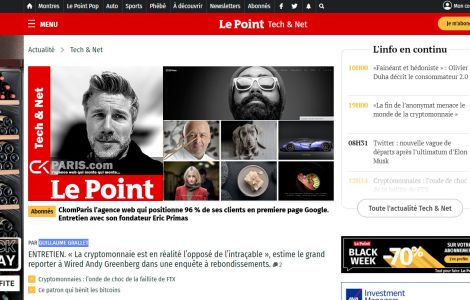 l'agence spécialisée en création de site internet